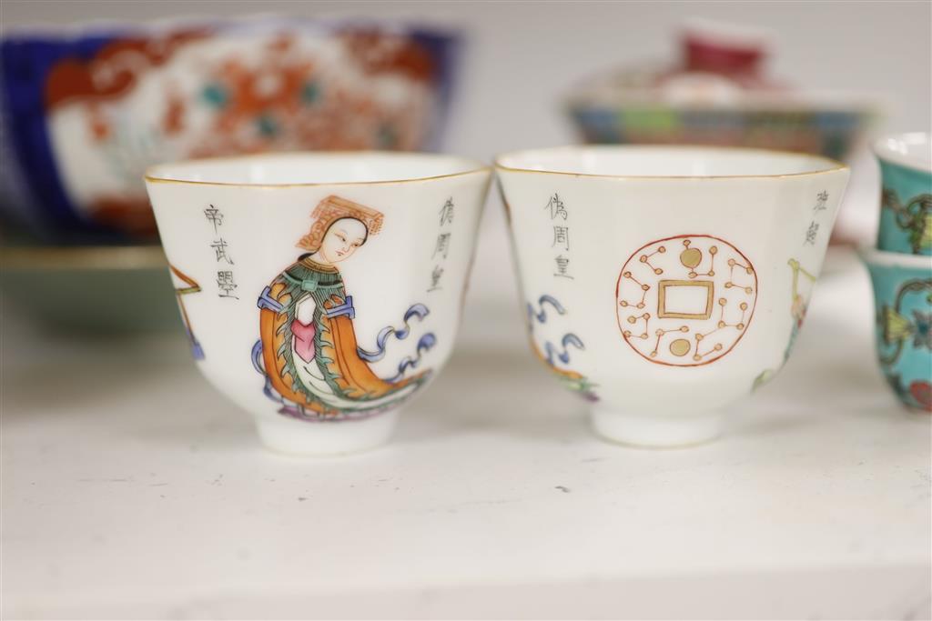 A group of Chinese and Japanese porcelain cups, bowl etc, Chinese dish 19.5cm diameter